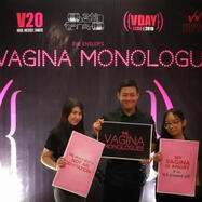 V-Day Cebu 2018: The Vagina Monologues